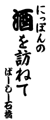 {̎K˂