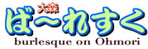 X΁`ꂷ