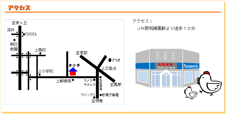 X@tOVbv .png,et583.png,et583.png,map,AI,x@