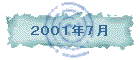 QOOPNV