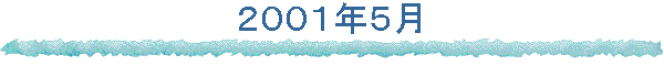 QOOPNT