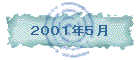 QOOPNT