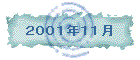 QOOPNPP