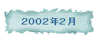 QOOQNQ