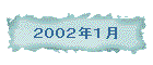 QOOQNP