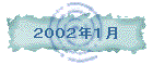 QOOQNP