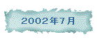 QOOQNV