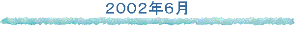 QOOQNU