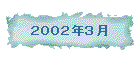 QOOQNR