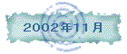 QOOQNPP