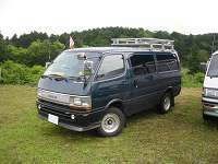 げんばさん号