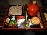 禅寺そばです。