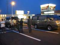 RRC`ֈړB