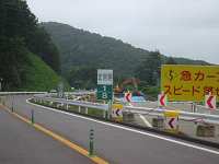 cIC\oH𑖂܂B