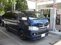 ԏ鍂SAŋB