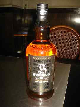 SPRINGBANK AGED 18 YEARS