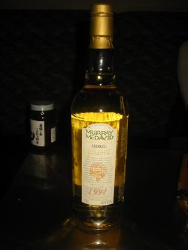 Ardbeg 1991