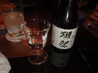 獺祭です。