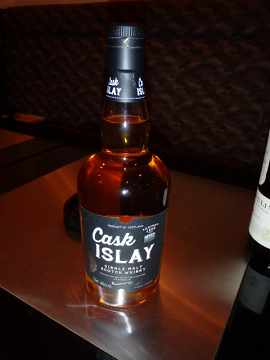 Cask ISLAY