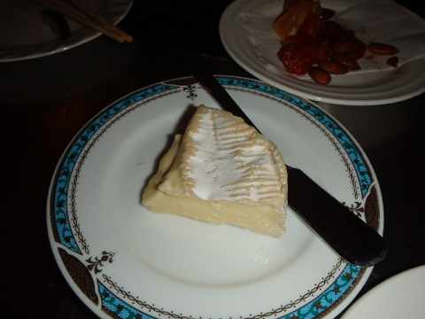 CAMEMBERT DE NORMANDIE madame HISADA