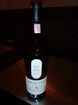 LAGAVULIN AGED 8 YEARS