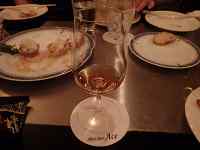 シェリー酒の香りがします。