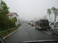 何とか出発できました。