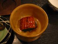 うなぎで〜す。