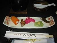 酒のツマミに丁度いいです。