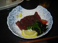 馬刺しです。