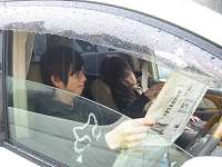 ?!uEE!vƂ́APVJ`!!