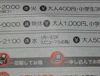 A`!̉xƒ`...iT_Tj