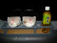 Ӕт́AXB