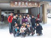 HFCRIt '13.2.9-10
