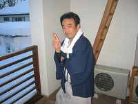 ڊo߂̈ꕞ
