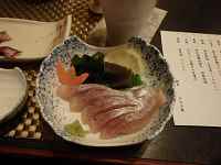 信濃雪鱒・えど・若芽です。
