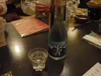 大雪渓の生酒です。