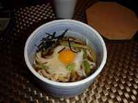 納豆酵素麺おざんざです。