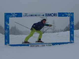 HFCnIt '15.1.10-11