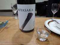 ċMIYASAKAłB
