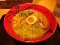 横川SAで晩飯。