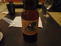HAKUBA BREWING COMPANY PALE