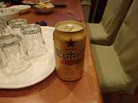 ́Ar[(^^