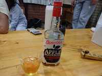 APPLE BOURBONłB