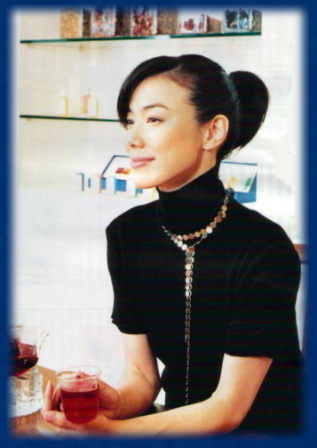 Miki Imai