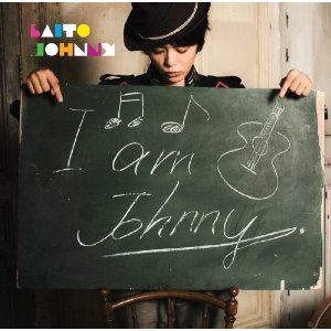 デビューアルバム「I am Johnny」