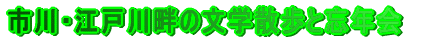 sE]ːȂ̕wUƖYN