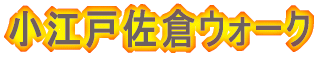 ]ˍqEH[N