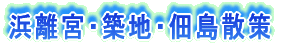 l{EznU􃍃S
