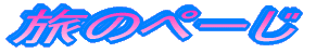SMĈ؁[ 